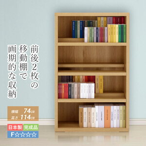 {I [bN [I I[vbN i e [  R~bN [ bN VFt ubNbN R~bNbN 74 cm 114 cm I A4 t@C [ bN