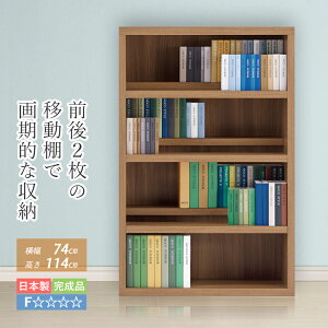 {I [bN [I I[vbN i e [  R~bN [ bN VFt ubNbN R~bNbN 74 cm 114 cm I A4 t@C [ bN