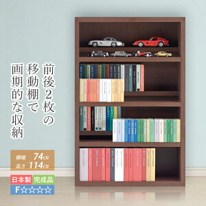 {I [bN [I I[vbN i e [  R~bN [ bN VFt ubNbN R~bNbN 74 cm 114 cm I A4 t@C [ bN