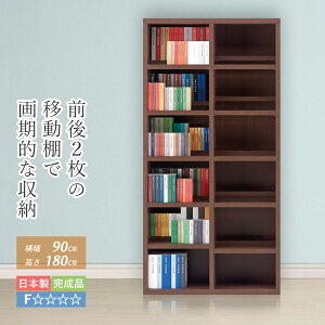 bN i {I [I [bN  I[vbN R~bN [ bN VFt ubNbN R~bNbN i 90 cm 180 cm e [ I I