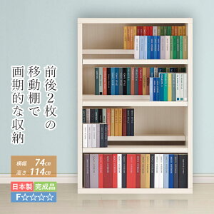 {I [bN [I I[vbN i e [  R~bN [ bN VFt ubNbN R~bNbN 74 cm 114 cm I A4 t@C [ bN