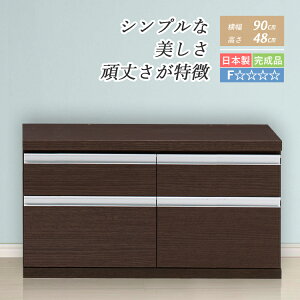 [`FXg `FXg i o[ [{[h rO{[h ^X [{bNX 2i 90 cm rO`FXg rObN o  [