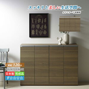 Lrlbg [ bN i  120cm JE^[[ rObN rO[ ^ JE^[ [bN [I [bN t hAt