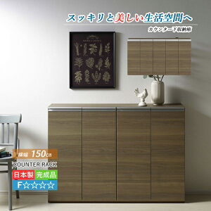 Lrlbg [ bN i  150cm JE^[[ rObN rO[ ^ JE^[ [bN [I [bN t hAt