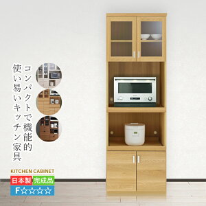 Lb`{[h i HI _CjO{[h ^ RpNg  Lb` [ Lrlbg 60 cm Lb`bN W{[h