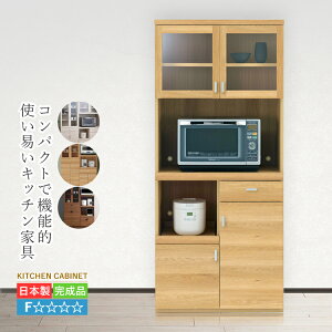 Lb`{[h W HI i _CjO{[h ^ RpNg Lb` [ Lrlbg 79 cm Lb`bN W{[h