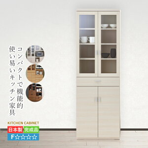 HI _CjO{[h i ^ RpNg  Lb`{[h Lb` [ Lrlbg 60 cm H Lb`Lrlbg