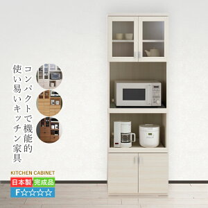 Lb`{[h i HI _CjO{[h ^ RpNg  Lb` [ Lrlbg 60 cm Lb`bN W{[h