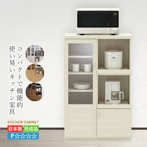 W Lb`{[h i W{[h  76 Lb` [ Lrlbg nCJE^[ 76cm HI Lb`bN WbN