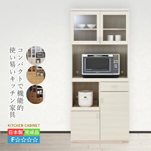 Lb`{[h W HI i _CjO{[h ^ RpNg Lb` [ Lrlbg 79 cm Lb`bN W{[h