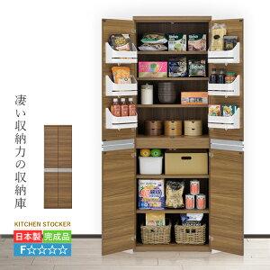 XgbJ[ Lb`XgbJ[ t [I [ i 60 cm e [ HI Lb`{[h Lb`[ Lb`bN [bN ^XgbJ[