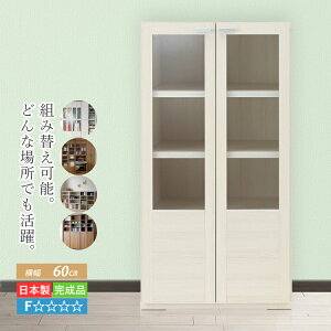 Lrlbg [I i {I KX hA   ubNVFt [ bN VFt i 60 cm ǖʃbN ǖʎ[bN [Ƌ [bN TCh{[h I