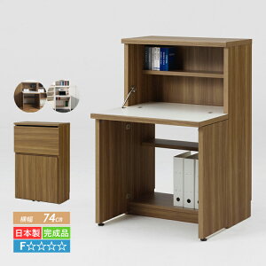 fXN wKfXN  i CeBOfXN RpNgfXN p\RfXN i  Vv 74 cm CeBOr[[ VXefXN CeBO