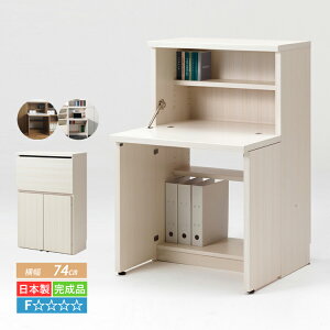 fXN wKfXN  i CeBOfXN RpNgfXN p\RfXN i  Vv 74 cm CeBOr[[ VXefXN CeBO