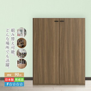 [I {I t i ubNbN ubNVFt   hA R~bNbN R~bN [ bN VFt 90 cm ǖʃbN I [Ƌ [bN Lrlbg
