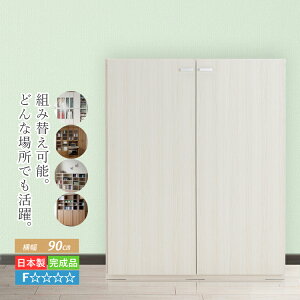 [I {I t i ubNbN ubNVFt   hA R~bNbN R~bN [ bN VFt 90 cm ǖʃbN I [Ƌ [bN Lrlbg