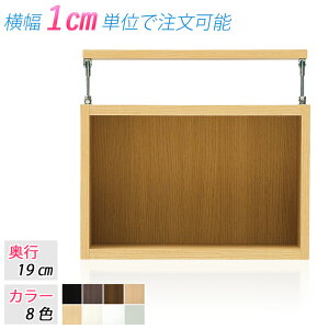 ǉIvVFʒTCY uI ubN (s19cm 81`90cm) [I [bN ˂莮 ς莮 VFt piF̉ƋV[Yyяiɂ͎gpo܂B