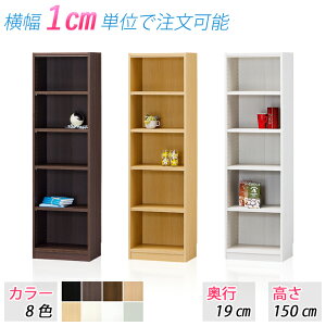 IׂTCY [bN (150cm s19cm 35`44cm) I[vbN J[{bNX {I ubNbN [I I Ԏ[ ԉƋ VFt bN I  TCYύX TCY