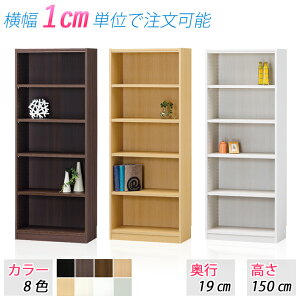 IׂTCY [bN (150cm s19cm 45`60cm) I[vbN J[{bNX {I ubNbN [I I Ԏ[ ԉƋ VFt bN I  TCYύX TCY