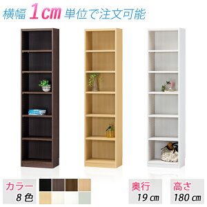 IׂTCY [I (180cm s19cm 35`44cm) I[vbN J[{bNX {I ubNbN [bN I Ԏ[ ԉƋ VFt bN I  TCYύX TCY