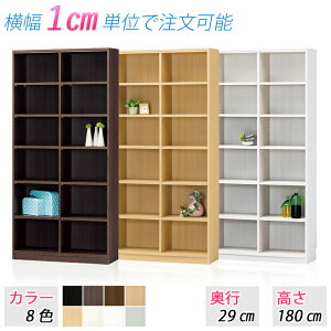 IׂTCY I[vbN (180cm s29cm 81`90cm) [Ƌ [I {I ubNbN I ԉƋ Ԏ[ J[{bNX VFt bN I  TCYύX TCYI