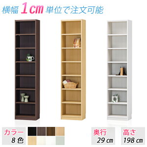 IׂTCY [Ƌ (198cm s29cm 35`44cm) [I {I I[vbN ubNbN I ԉƋ Ԏ[ J[{bNX VFt bN I  TCYύX TCYI