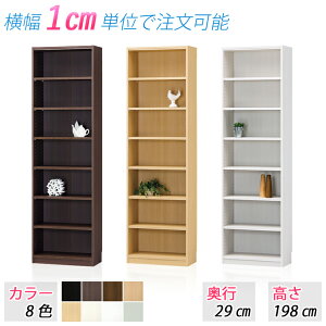 IׂTCY [Ƌ (198cm s29cm 61`70cm) [I {I I[vbN ubNbN I ԉƋ Ԏ[ J[{bNX VFt bN I  TCYύX TCYI