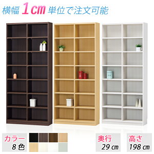 IׂTCY [Ƌ (198cm s29cm 71`80cm) [I {I I[vbN ubNbN I ԉƋ Ԏ[ J[{bNX VFt bN I  TCYύX TCYI