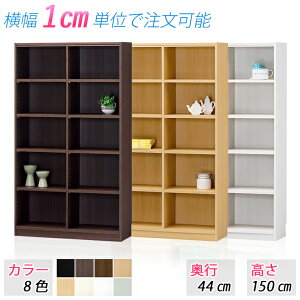 IׂTCY [bN (150cm s44cm 81`90cm) [I I[vbN J[{bNX {I ubNbN I ܎[ XL}Ƌ VFt bN I  TCYύX TC