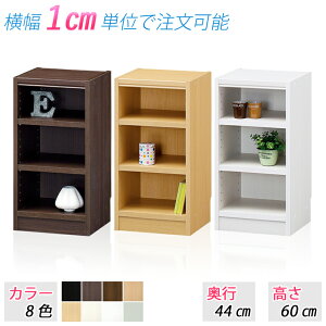 IׂTCY [Ƌ (60cm s44cm 15`34cm) [I [bN I[vbN {I ubNbN I ܎[ XL}Ƌ VFt bN I  TCYύX TCYI[_