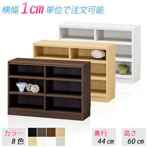 IׂTCY [Ƌ (60cm s44cm 81`90cm) [I [bN I[vbN {I ubNbN I ܎[ XL}Ƌ VFt bN I  TCYύX TCYI[_