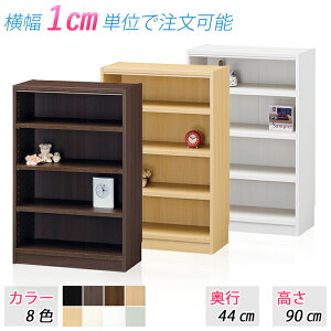 IׂTCY ܎[ (90cm s44cm 61`70cm) [I [bN I[vbN {I ubNbN I Ԏ[ XL}Ƌ VFt bN I  TCYύX TCYI[_