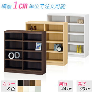 IׂTCY ܎[ (90cm s44cm 71`80cm) [I [bN I[vbN {I ubNbN I Ԏ[ XL}Ƌ VFt bN I  TCYύX TCYI[_