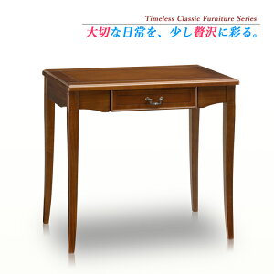 fXN p\RfXN 80 cm  ؐ fXN e[u nC^Cv [NfXN Ƒ Vv wKfXN R\[e[u VvfXN AeB[N