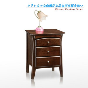 ナイトテーブル サイドテーブル テーブル おしゃれ ミニテーブル ソファ ベッド サイド テーブル コーヒーテーブル 補助テーブル 小さいテーブル カフェテーブル 花台 木製