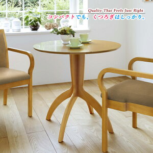 e[u ~`  ی` _CjOe[u ؐe[u  He[u 75cm ۃe[u ~`e[u 2lp lp RpNge[u e[u