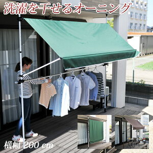 悯 TVF[h I[jO  ƕt XN[ ډB J VF[h TVF[h  200  200cm ^VF[h