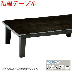 yz e[u [e[u 120cm ` ~ ae[u ae[u rOe[u