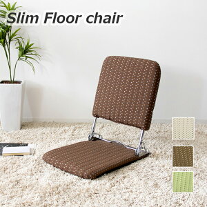 ֎q NCjO RpNg ܂肽 ֎q CX tA `FA[ CX `FA _֎q NCjO`FA[ tA`FA rO`FA  킢