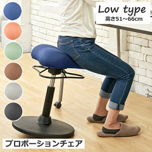 デスクチェア オフィスチェア パソコンチェア おしゃれ 回転チェア 回転イス 昇降 回転 デスク チェア 椅子 いす カフェチェア ワークチェア