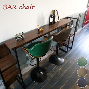 JE^[`FA `FA Xc[  o[`FA o[`FA[ nCXc[ ] ~  JtF Lb` `FA Xc[ nC`FA ֎q CX nC^Cv JE^[X