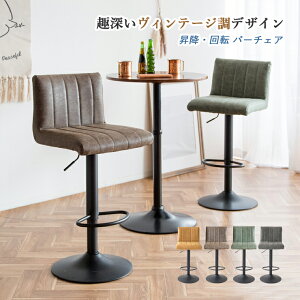 JE^[`FA  `FA Xc[ ]`FA ]֎q JtF`FA o[`FA o[`FA[ nCXc[ nC`FA