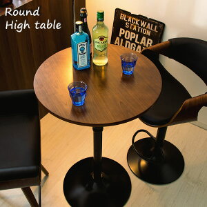 JE^[e[u JtFe[u  e[u o[e[u nCe[u _CjOe[u rO JtF e[u ~` 60cm