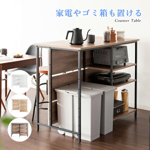 e[u Lb`JE^[  Ԏd؂ _Xg{bNX S~ Ɠd [ JE^[e[u Lb`[ Ƒ ƃe[u