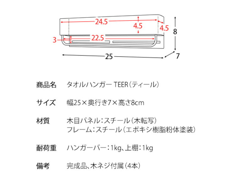 大幅値下げランキング おしゃれ タオルハンド タオル掛けガー お洒落 丈夫 タオルかけ 洗面所 台所 お風呂 ねじ取付 シルバータオルラック2層タオル レールの壁に取り付けられた浴室タオルホルダー40cm 50cm 60cm 80cm Size Www Sabguru Com