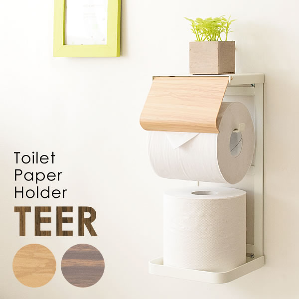 トイレットペーパーホルダー 2連 トイレ用品 - インテリア・家具の人気 