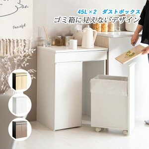S~  ʂݔ _Xg{bNX p^ Lb` rO ݔ p` Wt 45L 90L LX^[t