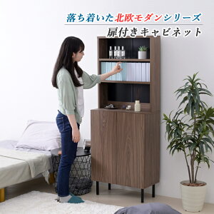 Lrlbg  t rO bN k rt 60 155 s30.5 bN I fBXvC 3i [  t@C ؐ