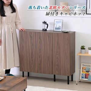 Lrlbg rObN rO{[h VFt `FXg bN }KWbN [^ Ԏd؂ R~bN   90cm s30cm
