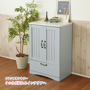 キャビネット おしゃれ リビングラック リビングキャビネット 扉 引き出し 付き 木製 棚 ラック リビングボード 収納ラック